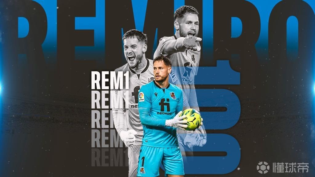 维戈塞尔塔vs毕尔巴鄂竞技赛事分析前瞻 维戈塞尔塔vs毕尔巴鄂竞技赛事分析前瞻