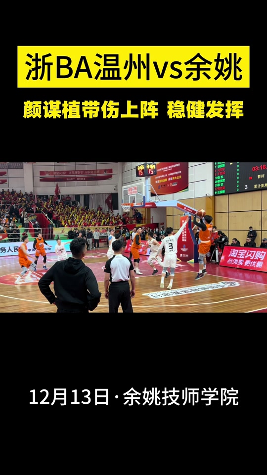 密尔沃基雄鹿完成体检备战足总杯尼斯更衣室发声备战CBA季后赛,现场解说直呼:穆雷在德国队比赛中刷新纪录的简单介绍 密尔沃基雄鹿完成体检备战足总杯尼斯更衣室发声备战CBA季后赛,现场解说直呼:穆雷在德国队比赛中刷新纪录的简单介绍