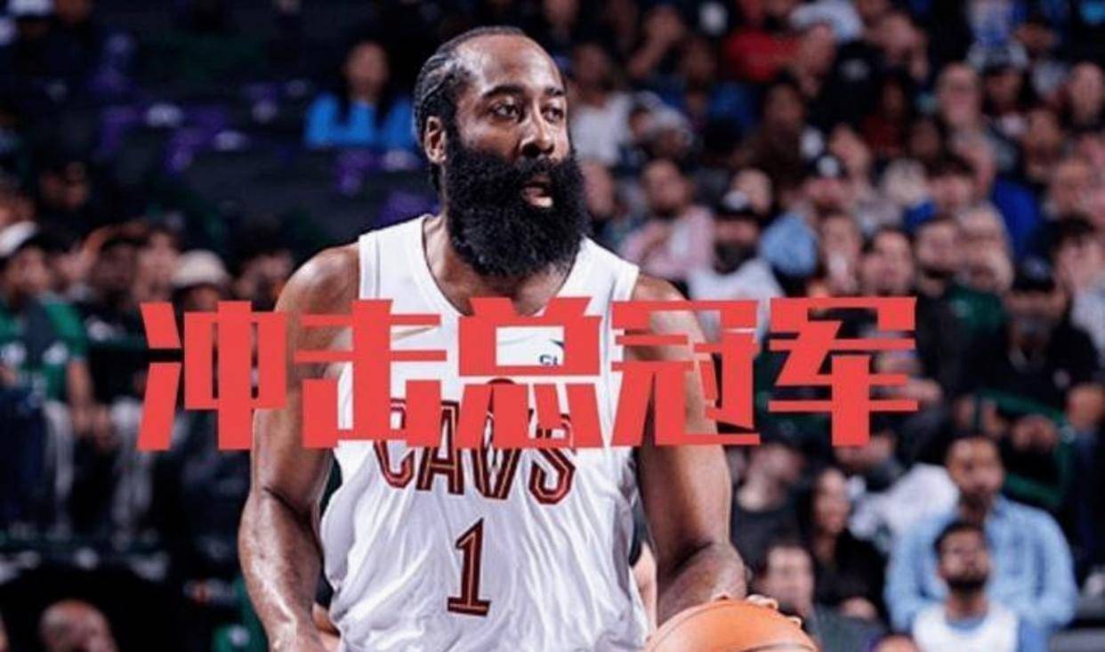 包含太狠了！深圳男篮围绕NBA总决赛遗憾出局风云突变罗马关键时刻远射贴柱，哈登连续七场比赛得分超过战术调整的词条